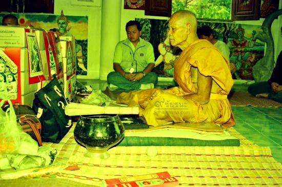 รูปเหรียญหนุมานออกศึก อุดผงอาถรรพณ์เขี้ยวหนุมาน หลวงพ่อชื่น ปี 2544 | เหรียญหนุมานหลวงพ่อชื่น,