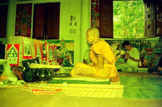 รูปขุนแผนยอดเฮี้ยน 3 อาถรรพณ์ หลวงพ่อชื่น วัดตาอี สร้างปี 2544  | ขุนแผน 3 อาถรรพ์ หลวงพ่อชื่น วัดตาอี ,คาถาขุนแผน 3 อาถรรพ์,ขุนแผน หลวงพ่อชื่น